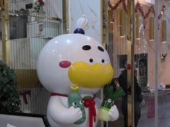 -全聚德(蓝山店)