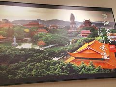 -紫阳海鲜楼·传承闽味(长乐路总店)