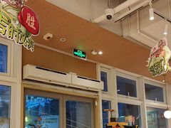 -必胜客(WOW昙华林店)