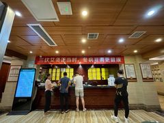 -颐而康按摩(八一桥总店)