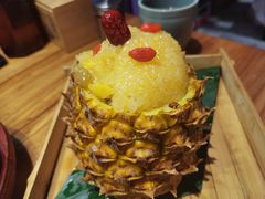 傣味菠萝饭-云海肴云南菜·蒸汽石锅鱼(北京良乡华冠店)