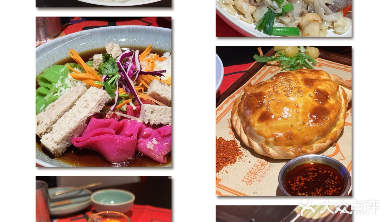 南京美食探秘之旅✈️最近吃到的几家宝藏好店