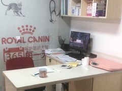 -乐琪宠物医院·犬猫专科·骨外科·急重症