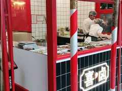 -蜀滋香鲜鱼美蛙火锅(339店)