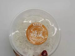 -顺风海鲜港(长寿路店)