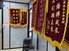 -金博智慧注意力感统训练(望京校区)