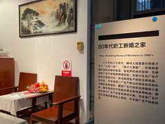 -柳州工业博物馆