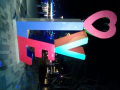 android_upload_pic-高雄爱河