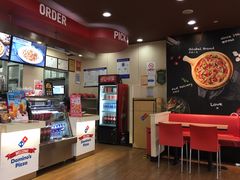 -达美乐比萨(国瑞北路店)