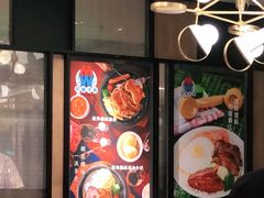 -敏华冰厅(天河城店)