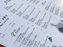 -吉姆丽德乡村西餐厅(闵行交大店)