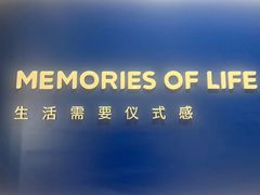 -海马体照相馆(深圳万象天地店)