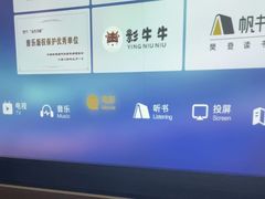 -金色印象·4K影院式足体养生(双龙湖店)