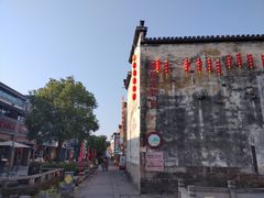 -黎阳老街