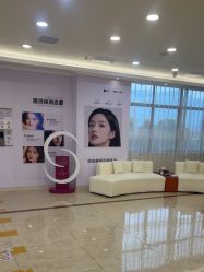 点击看大图 -长沙雅美医疗美容医院
