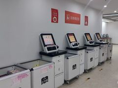 -佛山市图书馆(祖庙路分馆)
