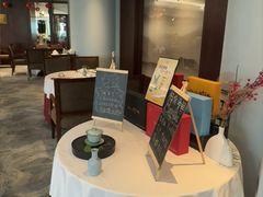 -粤财皇冠假日酒店·彩华轩中餐厅