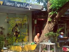 -五进制 Coffee Shop