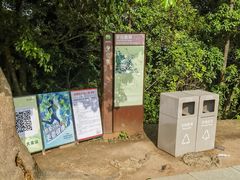 -阳台山森林公园