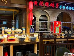 -鸽子窝(青塔店)