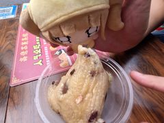 -鼎香皇高佬苏裹蒸粽