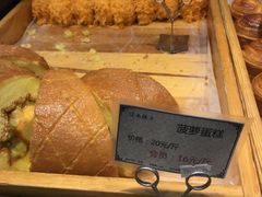 -酥侯糕点(广东路店)