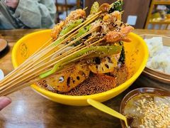 -古真记钵钵鸡(总店)