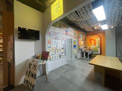 -当当书店(南百·MMGO店)