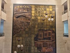 -衢州市博物馆