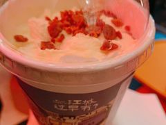 -茶颜悦色(花园道店)