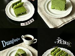-美罗城