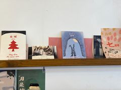 -月球咖啡retro