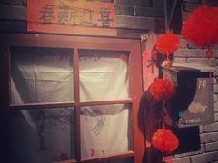 -和平菓局(王府井店)