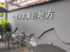 -老友王·南宁特色菜(金汇如意坊店)