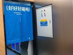 -蓝嘴兽咖啡(开福万达广场店)