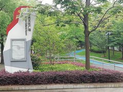 -双拥公园