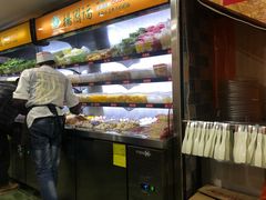 -杨国福麻辣烫(庆春路店)