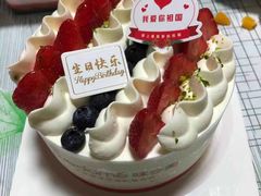 -味多美蛋糕(航天桥店)