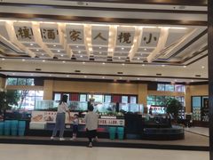 门面-小榄人家酒楼(民安店)
