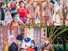 -长鹿旅游休博园
