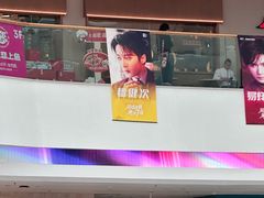 -融创茂(青岛店)