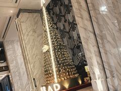-康莱德酒店·美庭自助餐厅