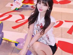 -坂田天虹