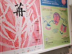 -1905文化创意园