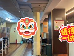 -潮镇老尾牛杂(环城西路店)