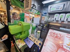 -柠季·手打柠檬茶(静安大悦城北座B1店 )