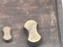 -汕头市博物馆