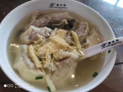 -熙盛源(永乐路店)