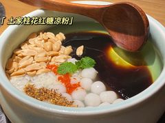 -吃饭皇帝大·土家民族菜(温州万象城店)