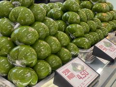 -许阿姨糕团店(南京总店)